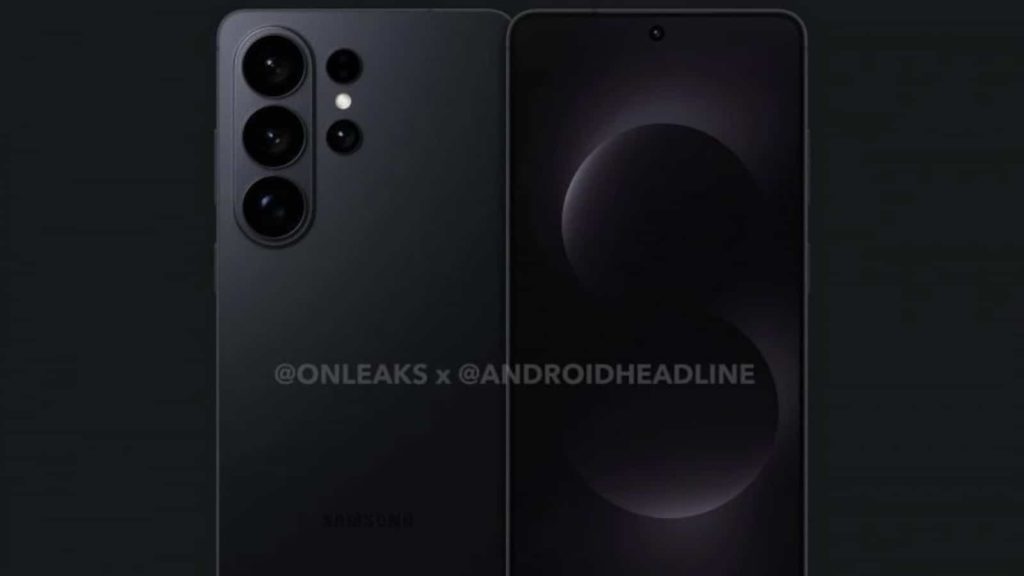 Samsung Galaxy S26 Ultra 5G mobile may finally get a bigger battery